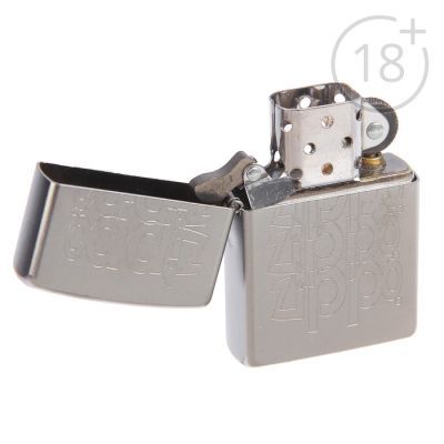 Зажигалка ZIPPO 205 "Zippo Logo" с покрытием Satin Chrome