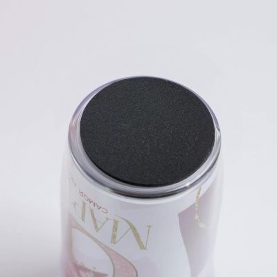 Термостакан со вставкой "Самой любимой" 250 мл