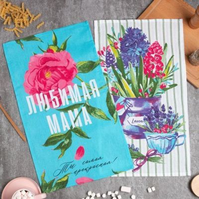 Набор полотенец кух. "Доляна" Цветочная радость 35х60см-2шт, 100% хл