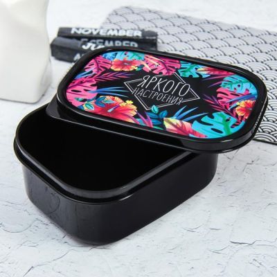 Ланч-бокс «Тропики», 0.5 л