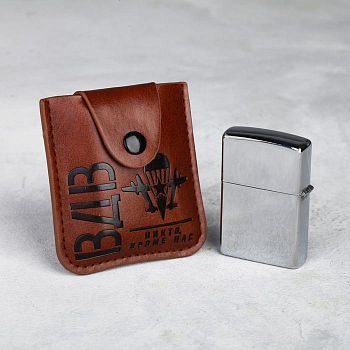 Зажигалка в чехле «ВДВ», 7 × 7 см