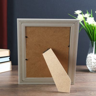 Фоторамка пластик 15х20 см "Фредерик" золотая спираль на белом 24,2х19,2 см