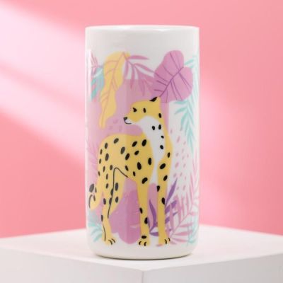 Стакан "Это твой день", 250 мл