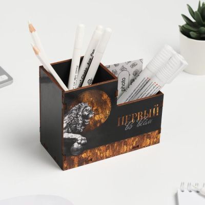 Органайзер для канцелярии «Первый во всем», 13 х 10,5 х 6,5 см