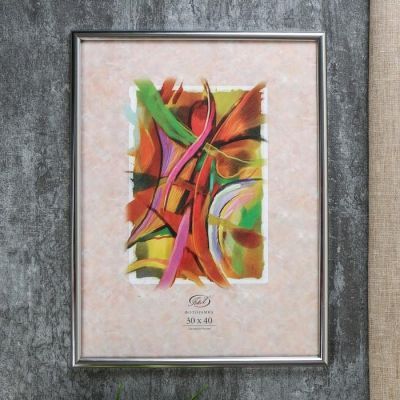 Фоторамка "Серебро металлик" пластик 30х40 см