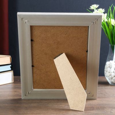 Фоторамка пластик 15х20 см "Феликс" серая с белым обрамлением 26,2х21,2 см