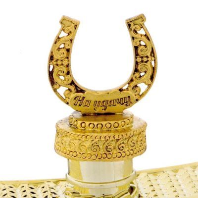 Фляжка "Фляжка на счастье", 300 мл