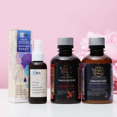 Подарочный набор с органической косметикой «Весенняя рапсодия»: шампунь + бальзам + масло для волос