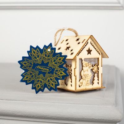 Ёлочная игрушка «Домик с Дедом Морозом», от батареек, свечение RGB