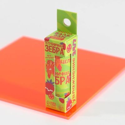 Бальзам для губ в картонном стике «Клубничная зебра», клубника 4 г