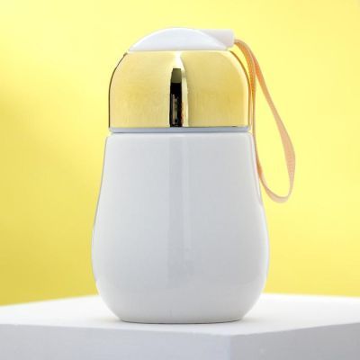 Стакан с закручивающейся крышкой "Будь счастлива", 300 мл