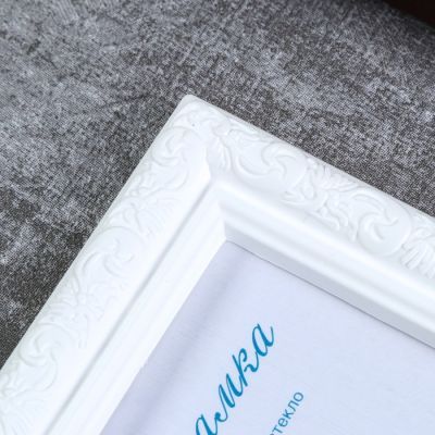 Фоторамка пластик L-2 10х15 см, белый, с небьющимся стеклом