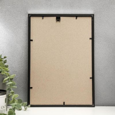 Фоторамка пластик 21х30 см 1562 серый