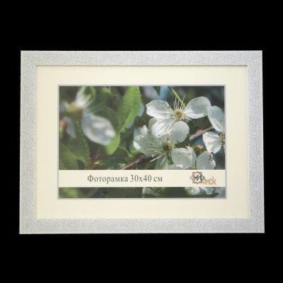 Фоторамка 404-1177-1 30х40 см
