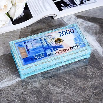 Шкатулка - купюрница «2000», 8,5×17 см, голубая, лаковая миниатюра
