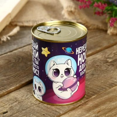 Носки в банке "Для самой космической"  (женские, цвет микс)