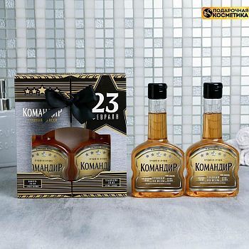 Набор "Командир" гель для душа коньяк, шампунь коньяк