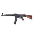 Макет штурмовой винтовки StG 44, Германия, 1944 г