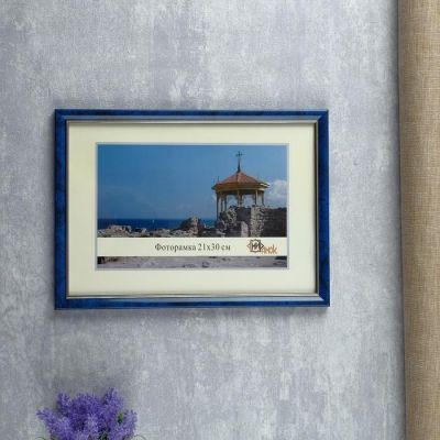 Фоторамка для фото 21х30 см Simple синяя с золотым тиснением