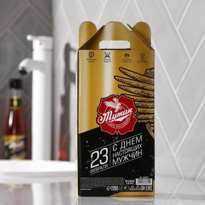 Набор пивной "Мужик" гель для душа 250 мл аромат мужского парфюма, мочалка