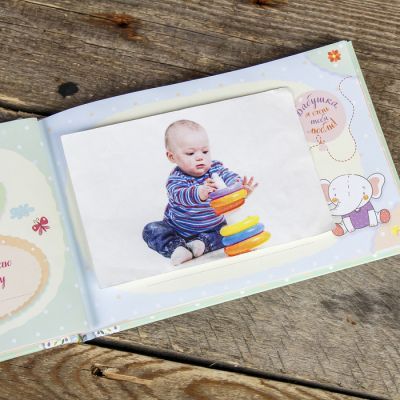 Фотоальбом 48 страниц "Моей любимой бабушке" 21,5х14 см 28 фото