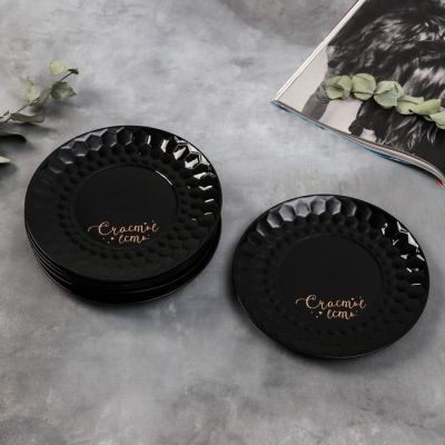 Набор тарелок полигонал «Счастье есть», 20 см, чёрные, 6 шт