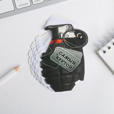 Набор "Настоящему герою", блокнотик и ручка - граната