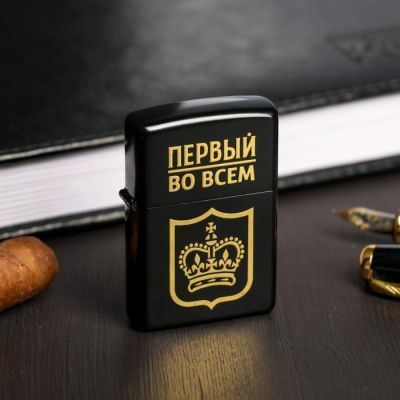 Зажигалка бензиновая "Первый во всем", 5,7 х 3,5 см