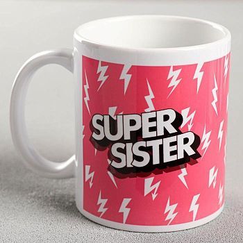Кружка с сублимацией "Super sister" молнии, 320 мл