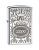 Зажигалка Zippo 24 751 American Classic