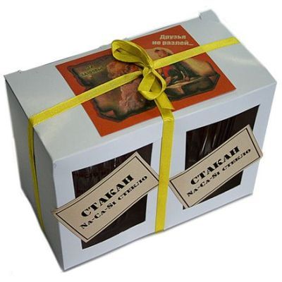 Стаканы подарочные граненые "Друзья"