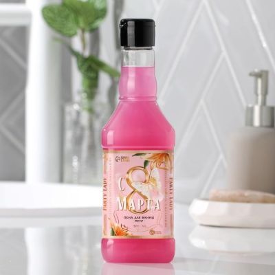 Пена для ванны «С 8 марта» 500 мл, аромат вермут