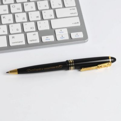 Паспортная обложка и ручка «Сила, власть, успех»