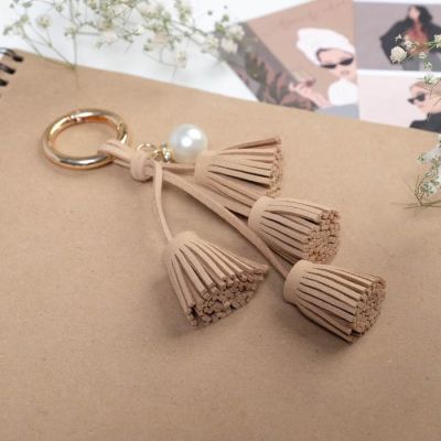 Брелок "Самая нежная", 16 х 4,5 см