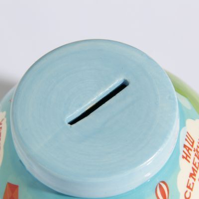 Копилка керамика "Наш семейный банк" 15х14,5х14,5 см