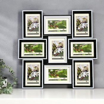 Фоторамка пластик 9 в 1 286-1105-1B/ 286-3118-1W 10х15 см