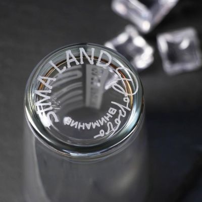 Стакан "Счастье там, где ты", 230 мл