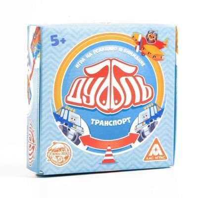 Настольная игра «Дуббль. Транспорт» на реакцию и внимание, 5+