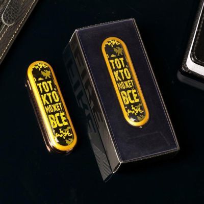 Зажигалка со спиралью накаливания "Тот, кто может все", 8,5 х 2,5 х 1 см