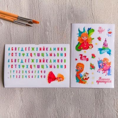 Светильник зеркальный «Милашка», 18 х 16 см