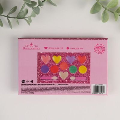 Набор косметики для девочки «Самая классная», тени 5 цветов по 1.3 г, блеск 5 цветов по 0.8 г.
