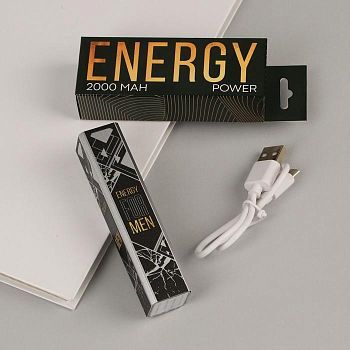 Портативный аккумулятор "Energy for men", 2000mAh, мод. PB-04, 9,5 х 2 см