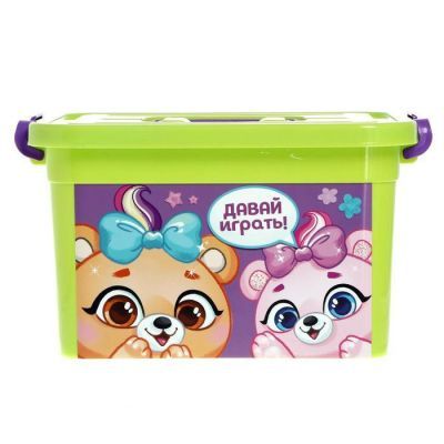 Ящик для игрушек «Давай играть», с крышкой и ручками, 6.5 л