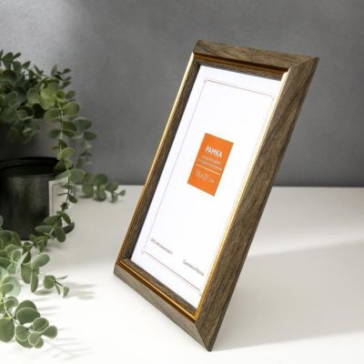 Фоторамка пластик 15х21 см 1225 оливковый