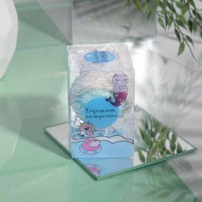 Щётка массажёр мини «Моя прелесть», 5,5 х 7,5 см