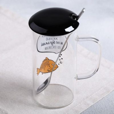 Кружка «Наслаждайся жизнью», с крышкой и ложкой, 300 мл