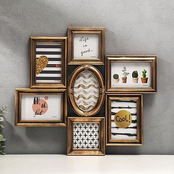 Фоторамка на 7 фото 10х10 см, 10х15 см "Бронзовый век" под бронзу