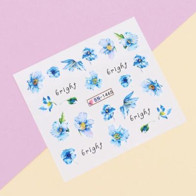 Наклейки для ногтей водные «Bright»