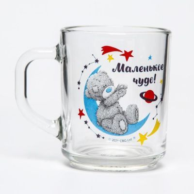 Кружка стеклянная "Маленькое чудо!", Me to you, 200 мл.