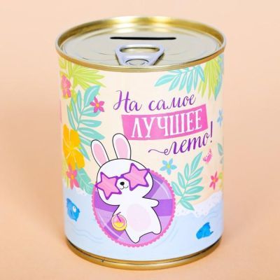 Копилка «Туси, веселись, копи!», 9.5 × 7.5 см